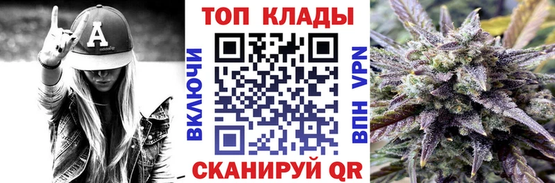 Купить наркотики сайты Николаевск APVP  Cocaine 