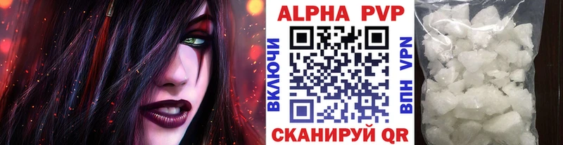 OMG ONION  закладки  Николаевск  A-PVP СК КРИС 