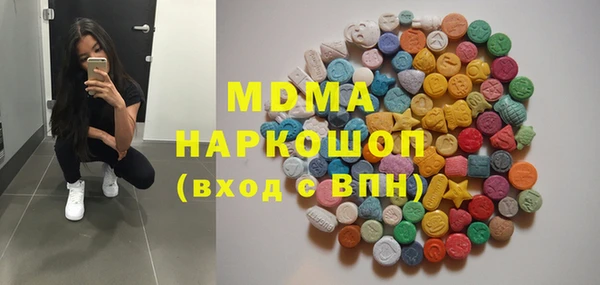 мяу мяу мука Алексеевка