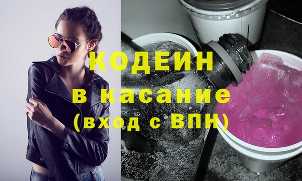мяу мяу мука Алексеевка