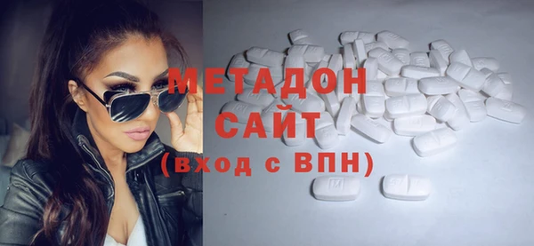 мяу мяу мука Алексеевка