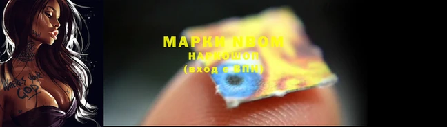 мяу мяу мука Алексеевка