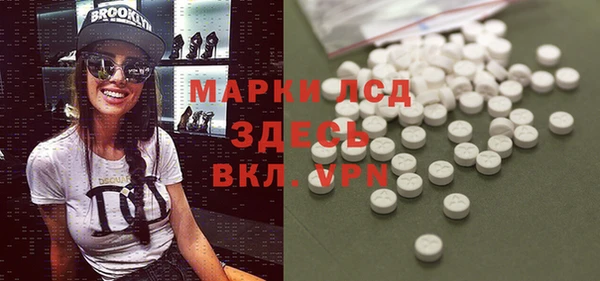 а пвп мука Алексин
