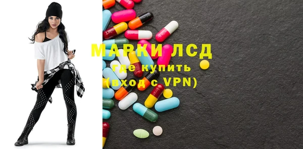 мяу мяу мука Алексеевка