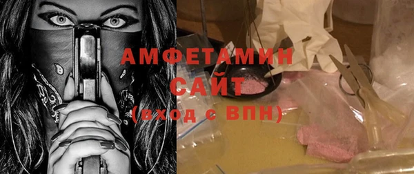 а пвп мука Алексин