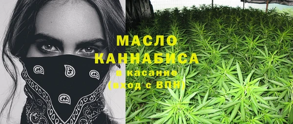 мяу мяу мука Алексеевка