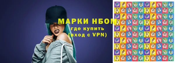 а пвп мука Алексин